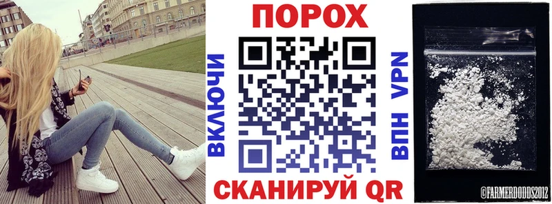 АМФ VHQ Болотное
