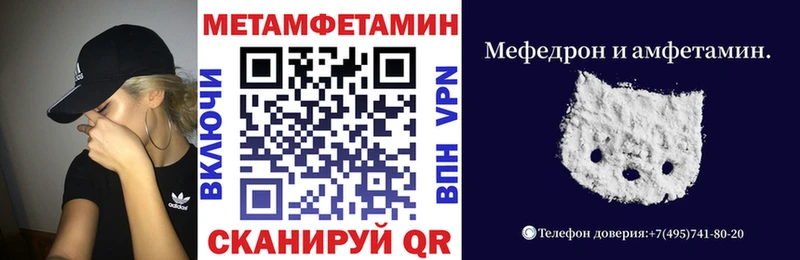 АМФЕТАМИН 97%  KRAKEN вход  Болотное  цены наркотик 
