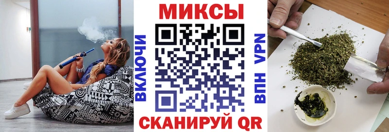 БУТИРАТ GHB  Болотное 
