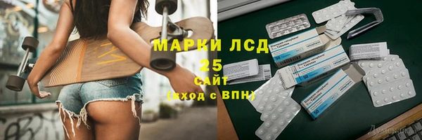 каннабис Переславль-Залесский