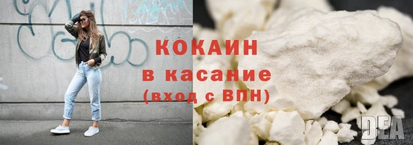 не бодяженный Арсеньев