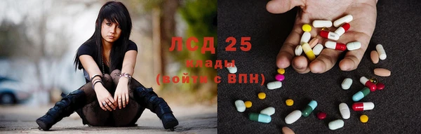 не бодяженный Арсеньев