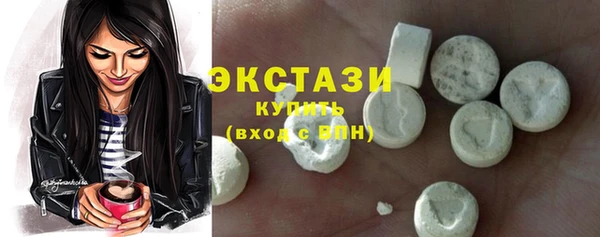 круглые Пестово