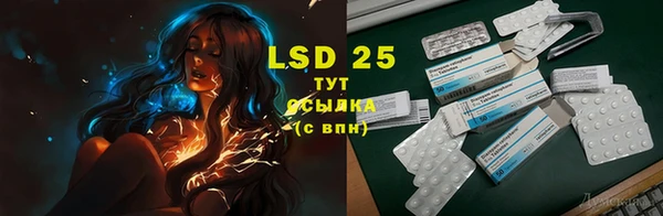 круглые Пестово