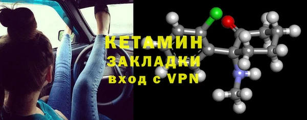 не бодяженный Арсеньев