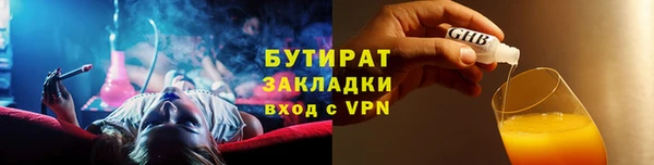 не бодяженный Арсеньев
