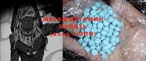 круглые Пестово