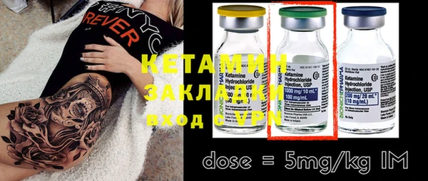 MDMA Баксан
