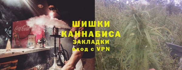 МДМА Аркадак