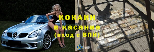 не бодяженный Арсеньев
