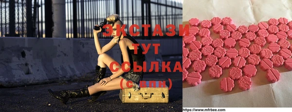 каннабис Переславль-Залесский
