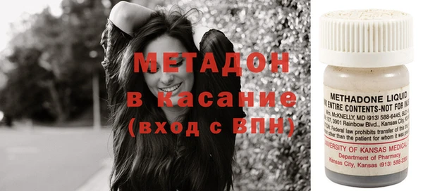 не бодяженный Арсеньев