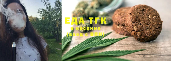 каннабис Переславль-Залесский