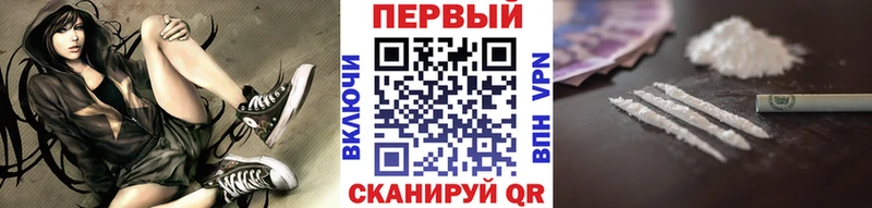 магазин    Болотное  Первитин мет 