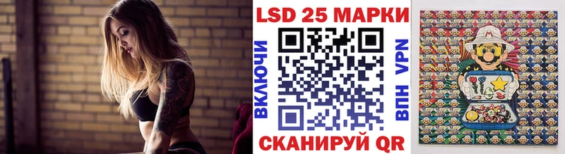 mega   как найти закладки  Болотное  даркнет Telegram  Марки N-bome 1500мкг 