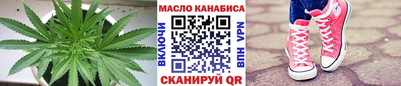 Дистиллят ТГК Wax  МЕГА онион  Болотное 